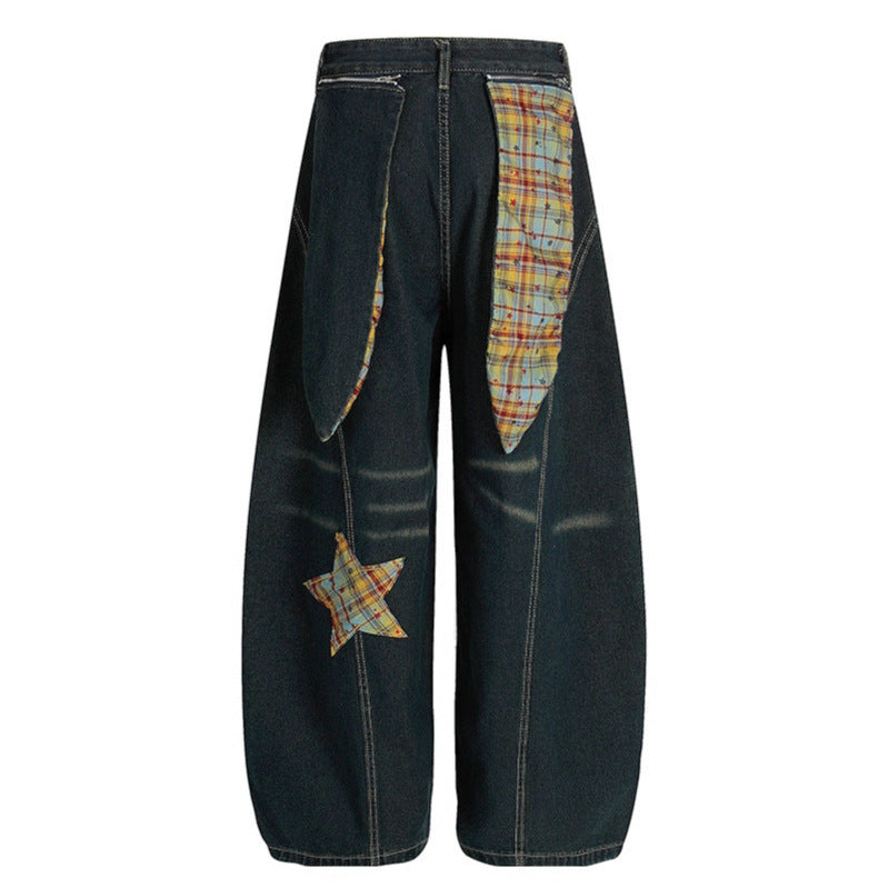 Jean Brodé Patch Étoile